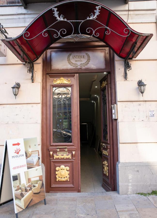 Marjani Apartments Тбилиси Экстерьер фото
